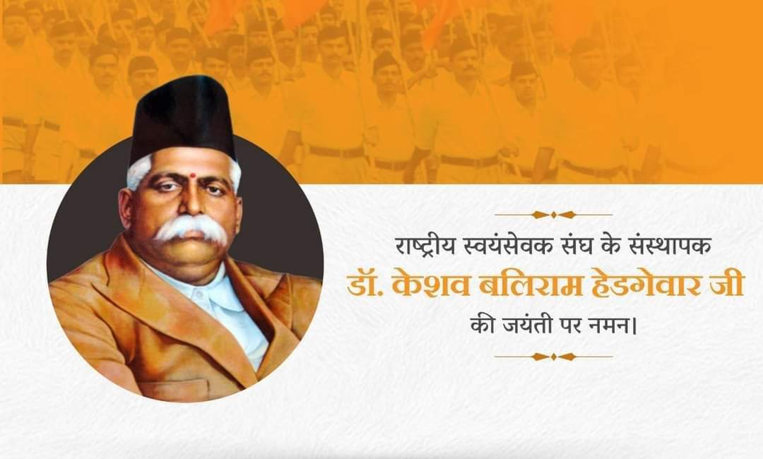 RSS Org tweet media
