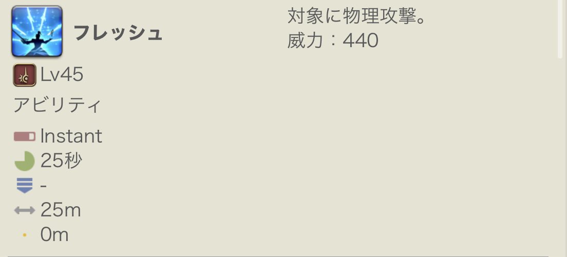 鯛茶アルテミス S Tweet 幻リヴァイアサンの赤魔導士 フレッシュとコントルシクストは表記通り物理判定で跳ね返ってくるが コルアコルとデプラスマンは跳ね返ってこない この基準は一体何処にあるのか その謎を解明するため 我々調査隊はアマゾンの奥地へと 鯛茶アルテミス S Tweet 幻リヴァイアサンの赤魔導士 フレッシュとコントルシクストは表記通り物理判定で跳ね返ってくるが コルアコルとデプラスマンは跳ね返ってこない この基準は一体何処にあるのか その謎を解明するため 我々調査隊はアマゾンの奥地へと