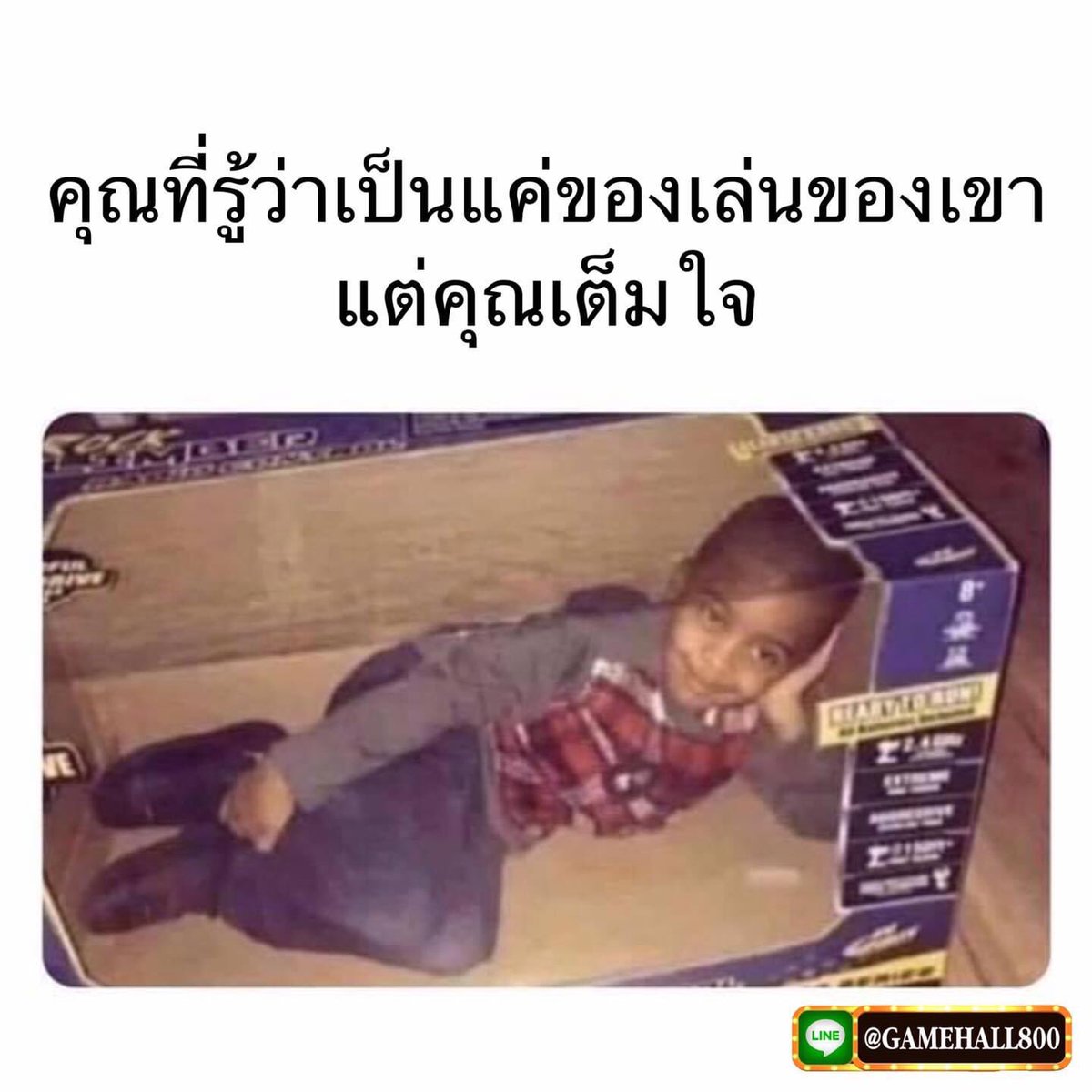 jayme tweet media