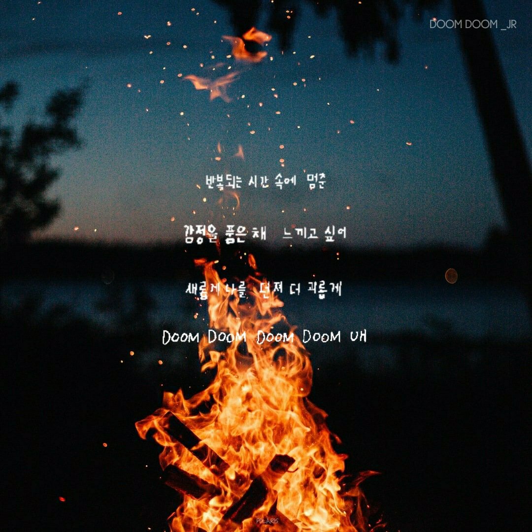 POLARIS_120315's tweet photo. Lyrics🎼

#NUEST_JR_아론_백호_민현_렌
#뉴이스트 #NUEST #Romanticize #INSIDE_OUT
#NUEST_INSIDE_OUT https://t.co/CD1EiUAOBD