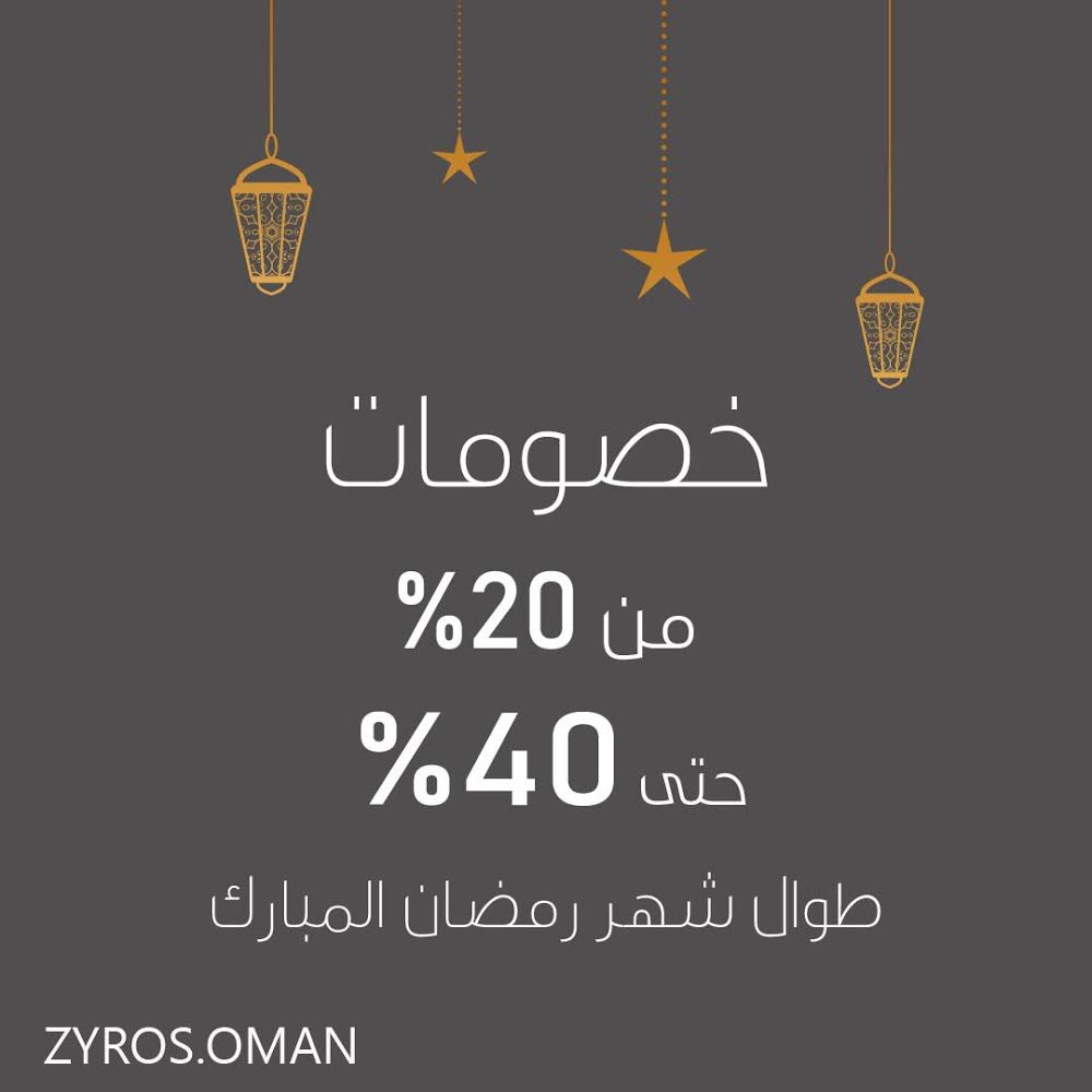 zyros_oman's tweet photo. https://t.co/ZMuTmRax6j