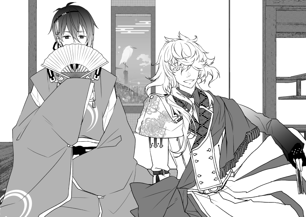 セクシーなの きゅーとなの どっちがすきなの ってノリで描いた三日月と御前 なみかの漫画 セクシーなの きゅーとなの どっちがすきなの ってノリで描いた三日月と御前 なみかの漫画