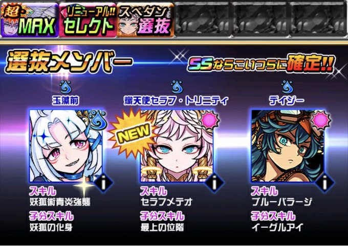 H Aさん がハッシュタグ ドラポ をつけたツイート一覧 1 Whotwi グラフィカルtwitter分析