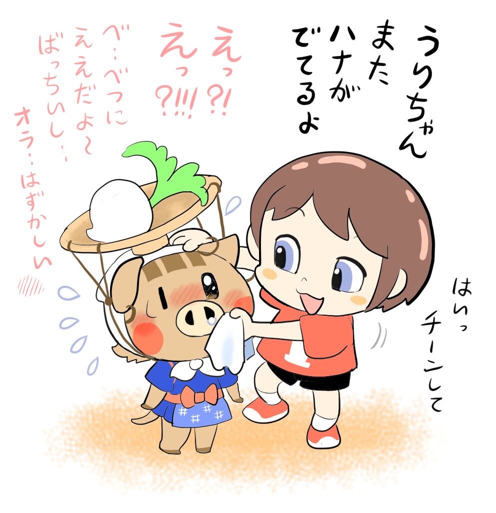 #どうぶつの森20周年
おめでとうございます!私はGCの「どうぶつの森+」から入りました。その頃はひっそりとした人気だったイメージなので、まさかここまで化けるとは……想像もつきませんでした。?
お祝いに、過去絵からよりぬき。
これからも、よろしくお願いします!