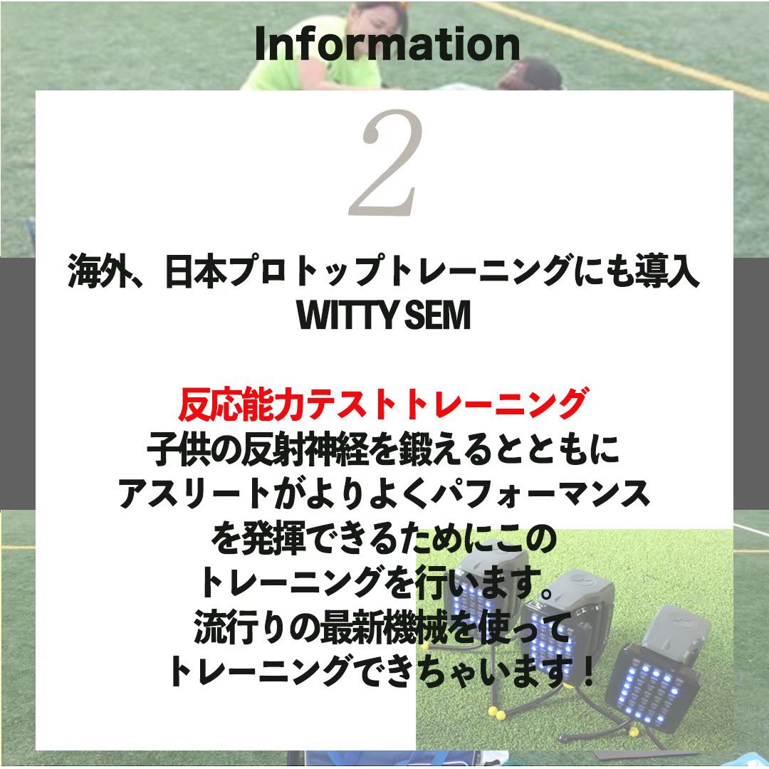 G5SPORTS2's tweet photo. 【About us 】
おはようございます☀
G5はなにしてるの?どんなところ?
私たちのことをこの機会により知ってほしいなと・・・
#岐阜 #g5スポーツ #爆トレ #アスリート
#wittysem https://t.co/TCbAr2AtVC