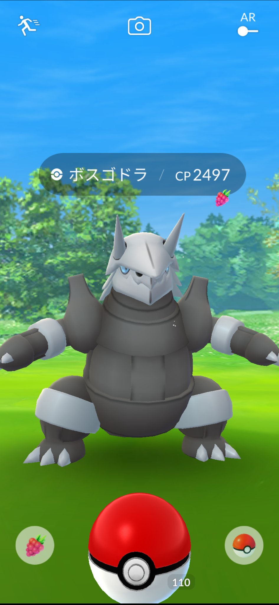 ぴこどぅるす こんなん出ることあるんや ボスゴドラ ポケモンgo 野生個体 最終進化 T Co Veijkhgnso Twitter