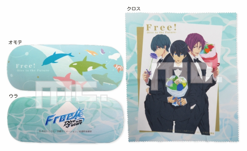 Free グッズ情報 Free7 Goods Twitter