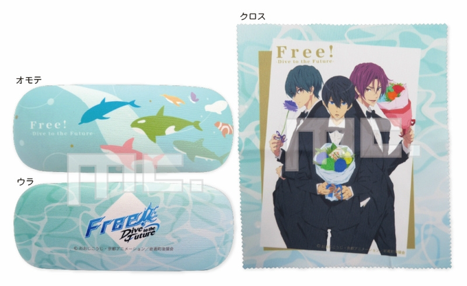 Free グッズ情報 Free7 Goods Twilog