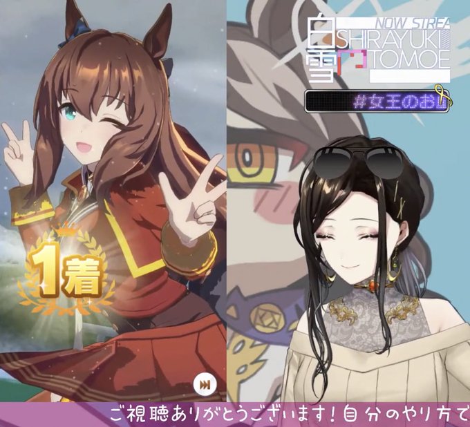 吉原ラメントのtwitterイラスト検索結果 吉原ラメントのtwitterイラスト検索結果