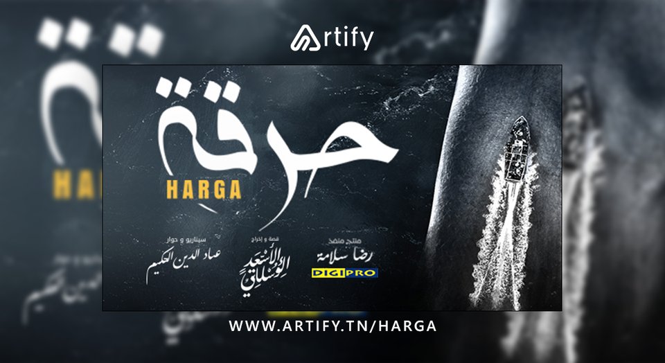 Artify tweet media