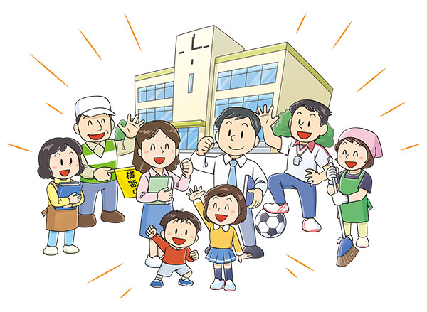 学校の働き方改革のtwitterイラスト検索結果