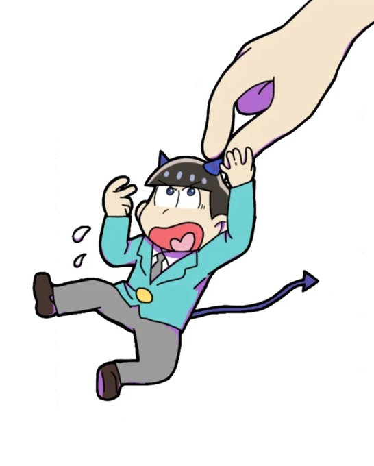 おそ松さん絵描きのtwitterイラスト検索結果 おそ松さん絵描きのtwitterイラスト検索結果