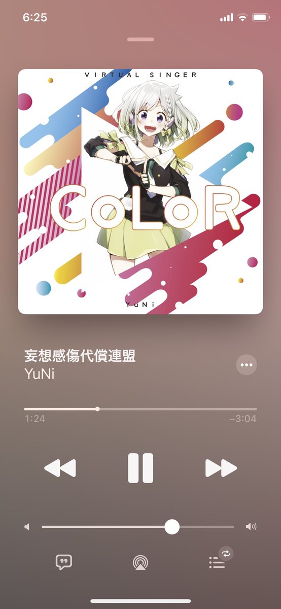 楽しめる 高画質 のtwitterイラスト検索結果 古い順