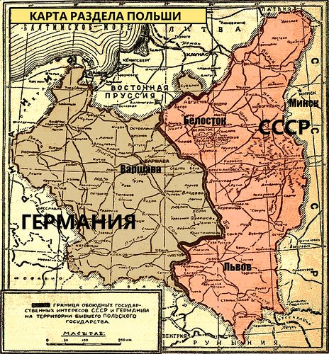 Польша 1939. Территория Польши до 1939 года карта. Советско-польская граница 1939 карта. Карта Польши до 1939 года и после. Польша до 1939 раздел Украины раздел.