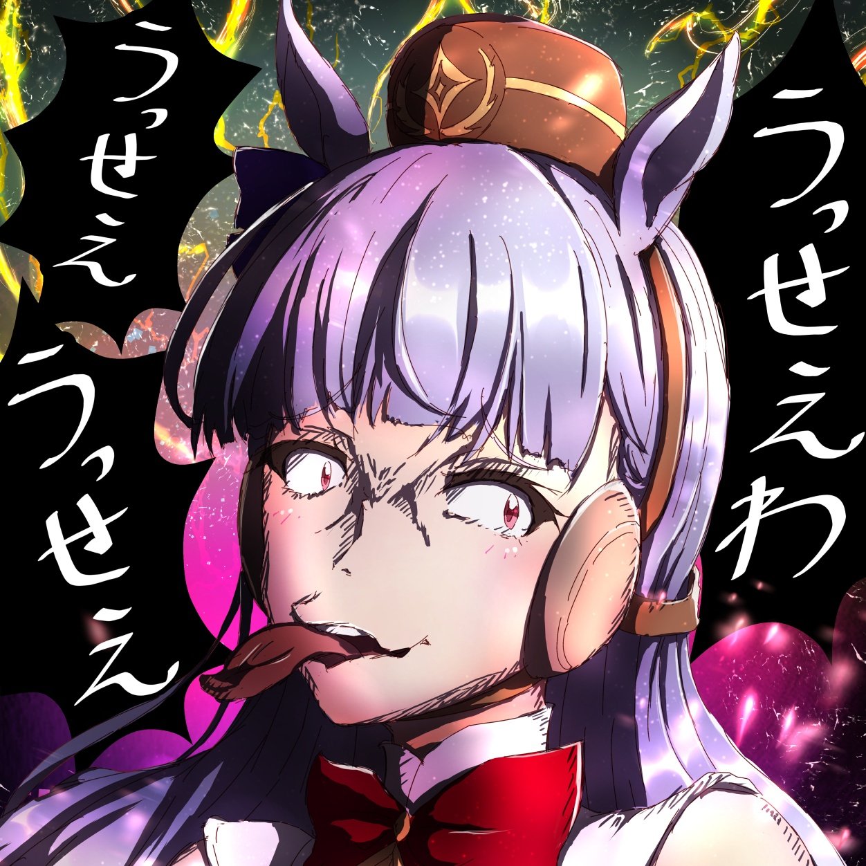 しゅまし Skeb Fanbox稼働中 サークル きまま式 ゴルシの顔芸 ﾟ ﾟ T Co Tdh9yazpzj ウマ娘 ゴールドシップ ゴルシ ウマ娘ファンアート イラスト イラスト好きさんと繋がりたい 絵描きさんと繋がりたい Clipstudiopaint Pixiv