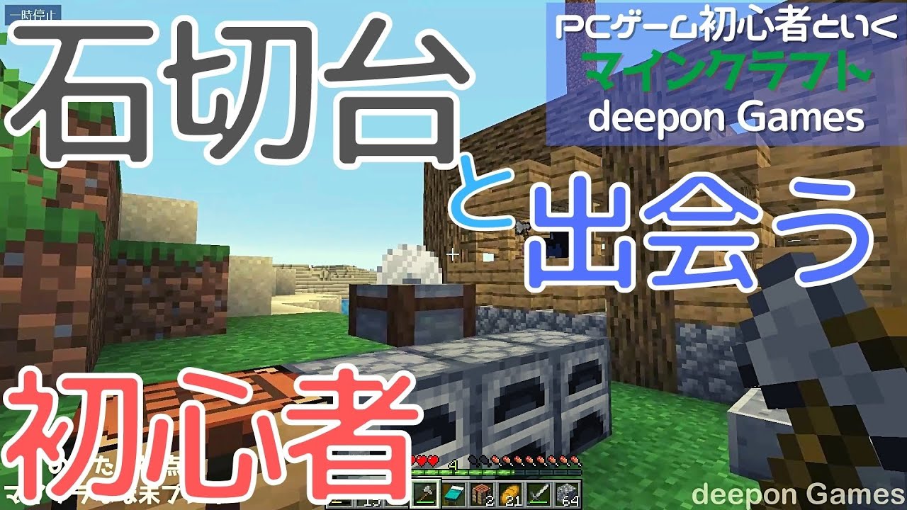 のりたま Nrtm Game Nrtm Game Twitter