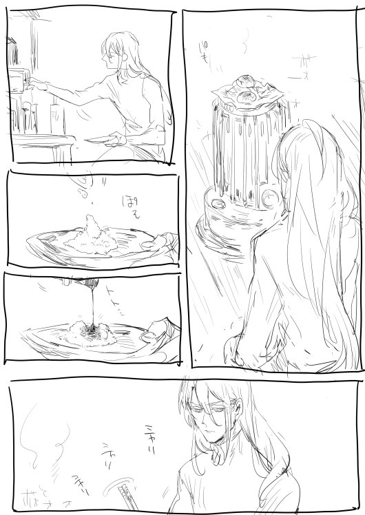 季節も内容も無い。餅を焼くレニさん(うっかり)描きたかっただけ。石油ストーブでカリッカリに焼いた餅を潰す時カァーッてなる 