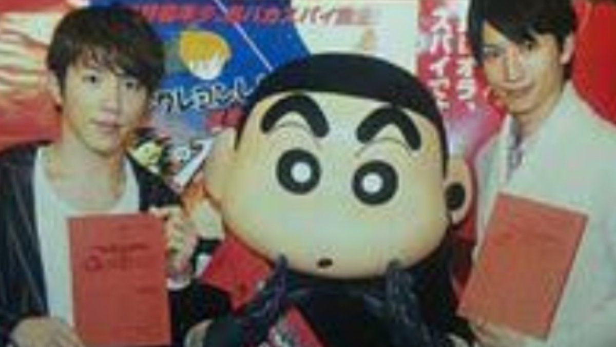 雛ちゃん 概要 正義 裏切り 友情 秘密 5才のおバカ園児しんのすけと野原一家を巻き込んで今 人類の未来をかけた巨大な陰謀が動き出す 声優 矢島晶子 ならはしみき 藤原啓治 こおろぎさとみ 真柴摩利 林玉緒 一龍斎貞友 佐藤智恵 など 雛ちゃん 概要 正義 裏切り 友情 秘密 5才のおバカ園児しんのすけと野原一家を巻き込んで今 人類の未来をかけた巨大な陰謀が動き出す 声優 矢島晶子 ならはしみき 藤原啓治 こおろぎさとみ 真柴摩利 林玉緒 一龍斎貞友 佐藤智恵 など