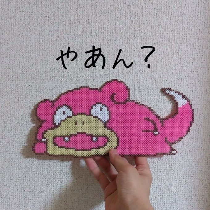 アイロンビーズのtwitterイラスト検索結果