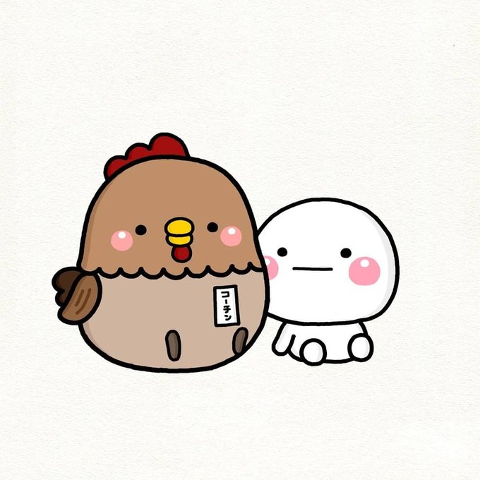 給料日のtwitterイラスト検索結果 古い順