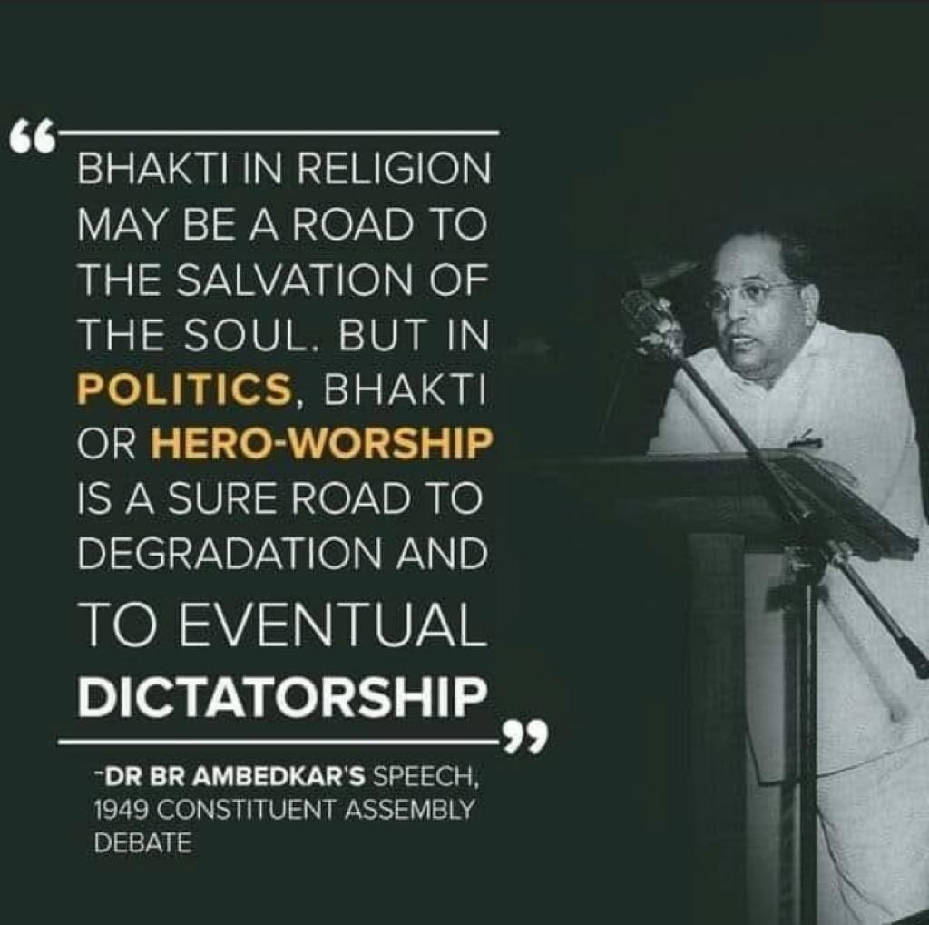 sardesairajdeep's tweet photo. Babasaheb: quite simply one of the greatest Indians of the twentieth century who probably influenced post independence India more than any other individual. Hope today’s netas and their followers imbibe these famous words of his. 🙏#AmbedkarJayanti2021 https://t.co/ROJujz7If1