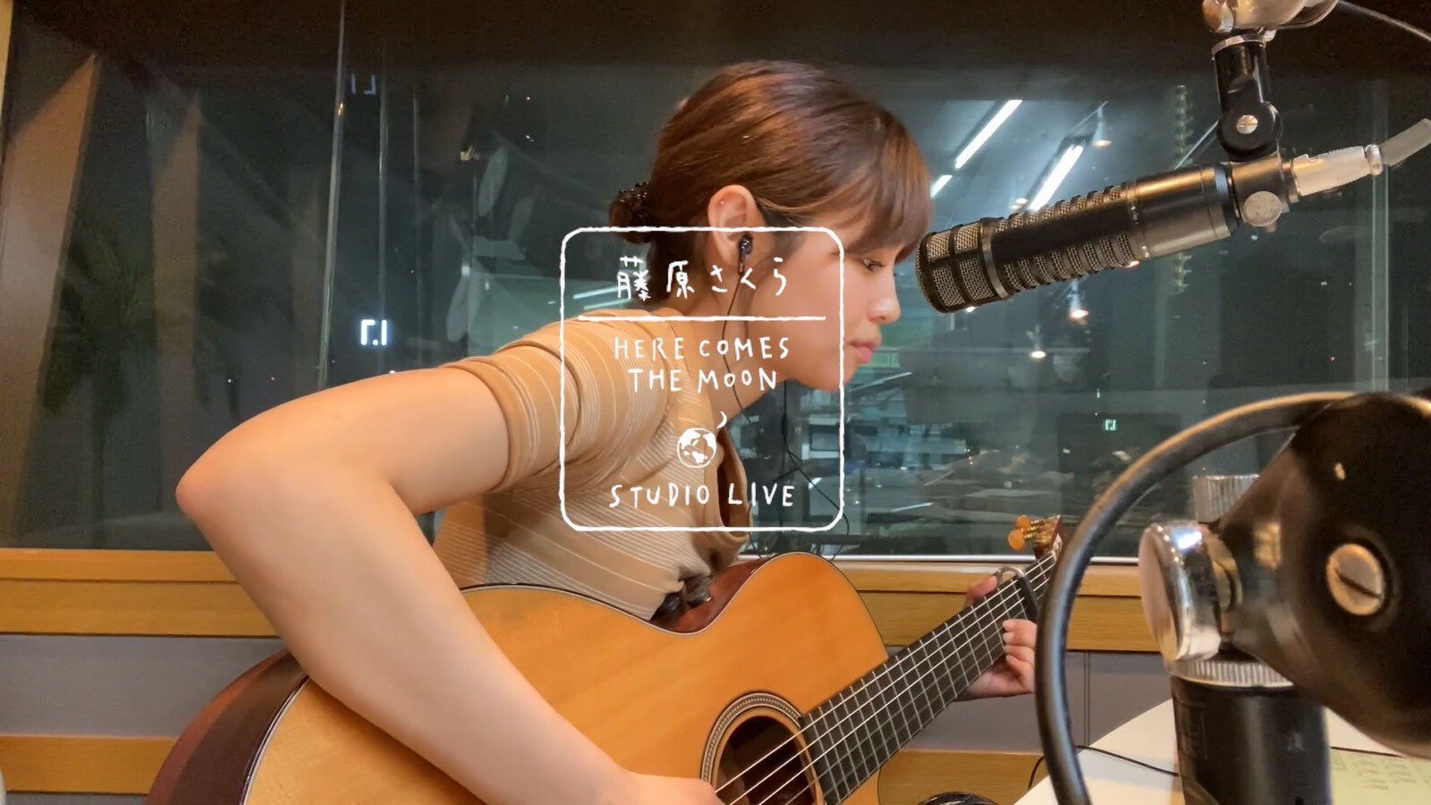 藤原さくら ばらの花 歌いました 去年の夏のなので半袖で失礼します 本当に良い曲すぎる くるりの新アルバムを楽しみに生きてます T Co Dnzotv9pdf T Co Vvnfvwikgi Twitter