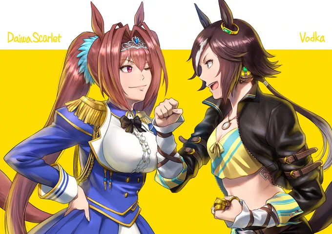 ウマ娘。ダイワスカーレットとウオッカ
ライバル関係尊い 
