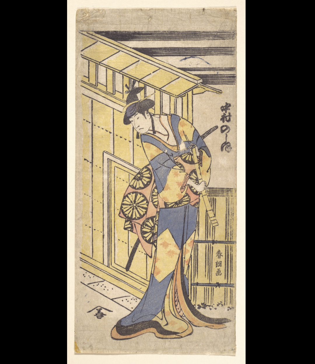 勝川春朗(葛飾北斎)「松に鳶」花鳥画 絹本 額装 勝川春朗(葛飾