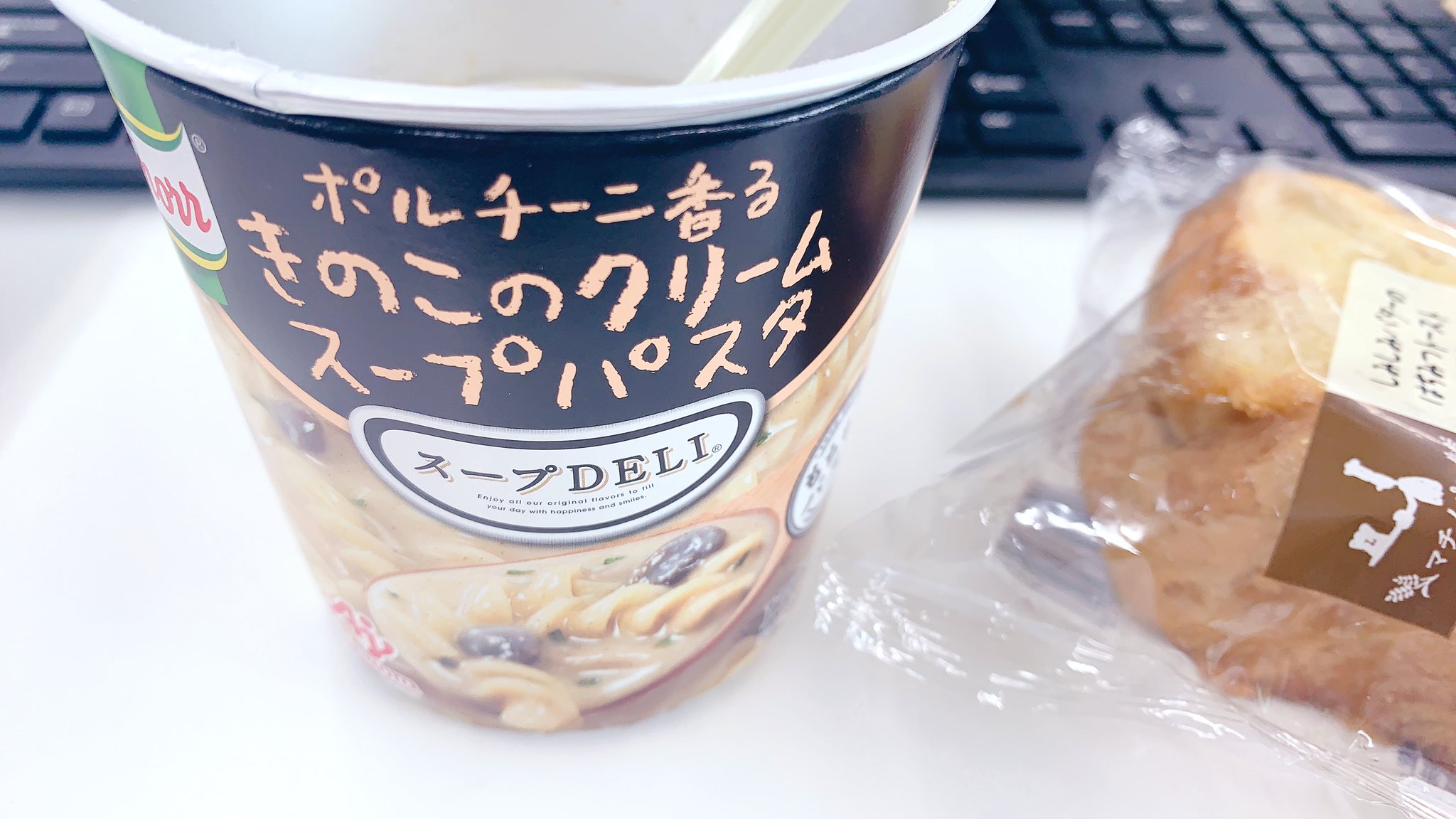 味の素パーク クノール スープdeli ワンフレーズエール キャンペーン A 商品を買って 写真投稿で応募 Kaito 永瀬莉子 足立佳奈 Wacciからの直筆応援メッセージが当たる B Ajinomotopark をフォロー このツイートをrtで応募 スープ