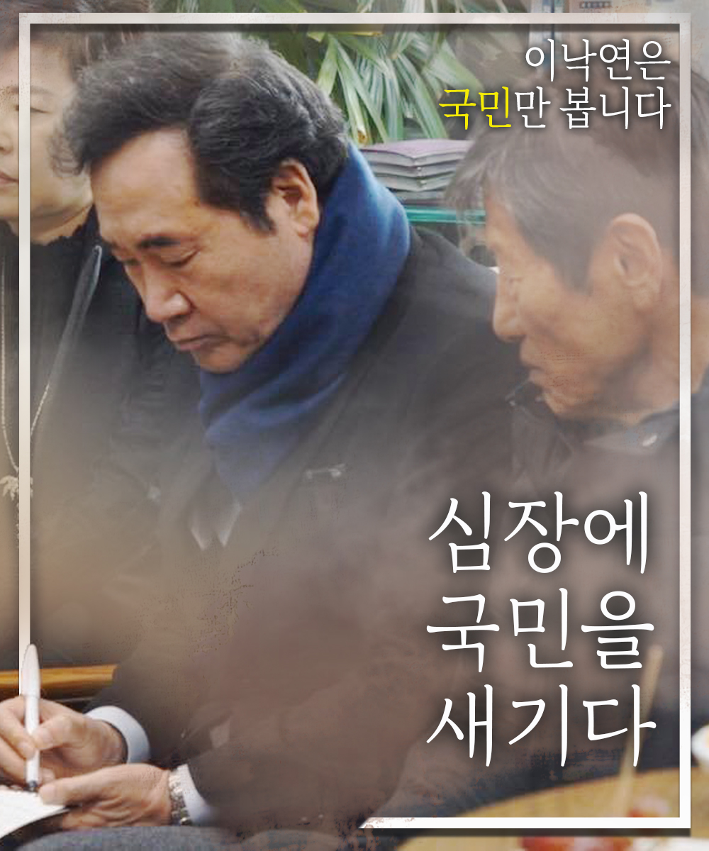 정의가 강물처럼 tweet media