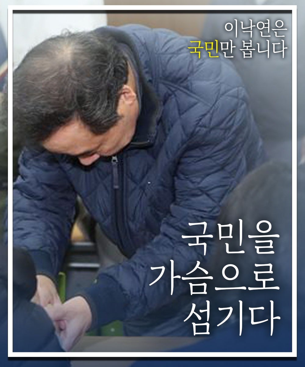 정의가 강물처럼 tweet media