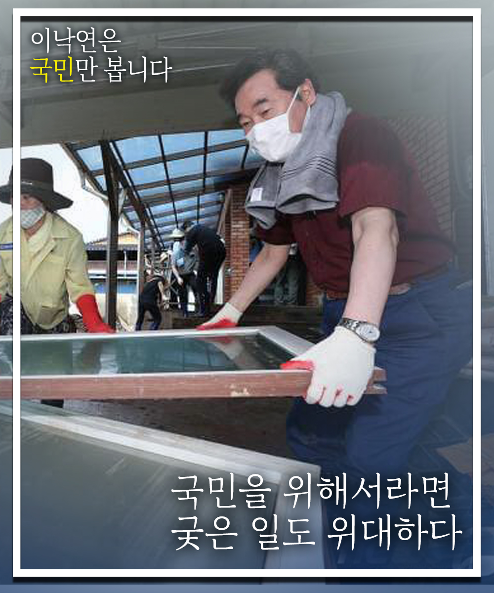 정의가 강물처럼 tweet media