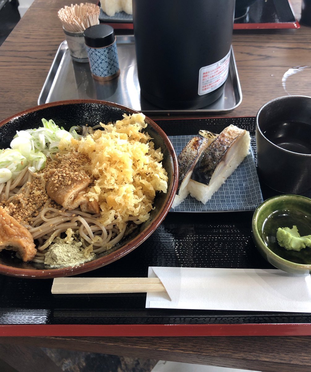 Kitajyi86 今日の一杯 冷やしたぬきセット 炙り鯖すし 冷やしたぬき天国 岐阜市 しかないです