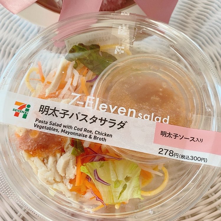 明太子パスタサラダ 明太子パスタサラダ