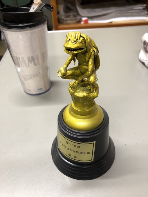 人型重機のtwitterイラスト検索結果 古い順