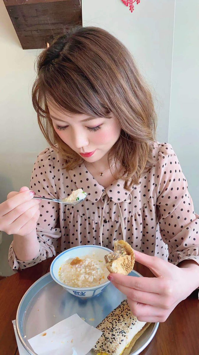 Yuanyuan Lu V Twitter 昔 上海では毎日の朝に 屋台 で朝点心を食べた 最近 五反田駅 付近では 台湾式 の 朝ご飯 の店ができました 80年代初期の雰囲気な店で 懐かしくて 早起きしても並んでも食べたい朝ご飯でした 東京豆漿生活 東京都品川区西五反田1 Yuanyuan Lu V Twitter 昔 上海では毎日の朝に 屋台 で朝点心を食べた 最近 五反田駅 付近では 台湾式 の 朝ご飯 の店ができました 80年代初期の雰囲気な店で 懐かしくて 早起きしても並んでも食べたい朝ご飯でした 東京豆漿生活 東京都品川区西五反田1