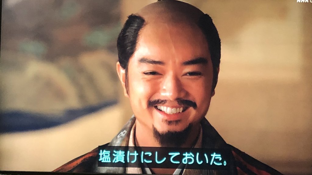 世界の首狩り族 という博物館の分布地図に 日本も入っていた の話から始まる 斬首や切腹の文化に関する議論 むしろ一番盛んだった 2ページ目 Togetter