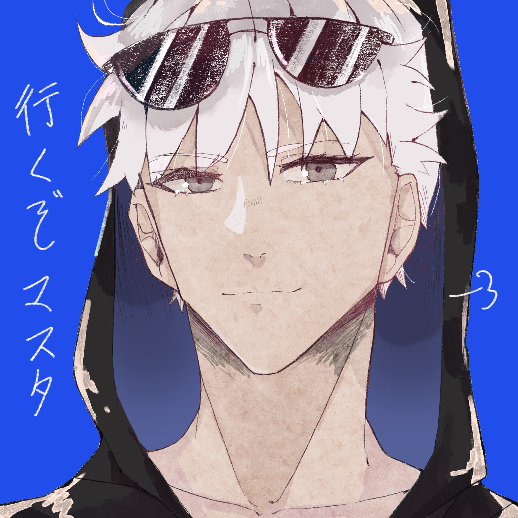 Purry ง ว 夏どこ イラスト エミヤ アーチャー Digitalart Fgo Fatego Fategrandorder T Co A0qqox1dq7 Twitter