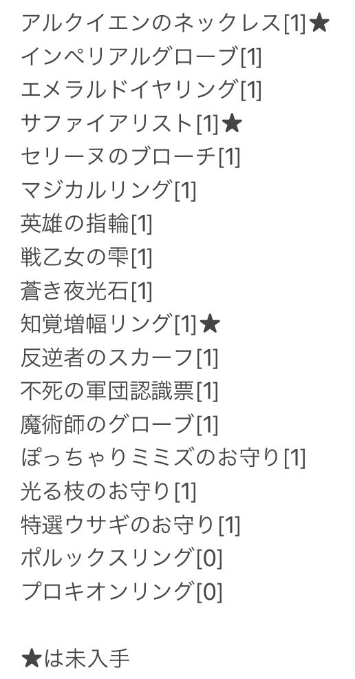 Upnydl Opfhaum Upnydl Opfhaum
