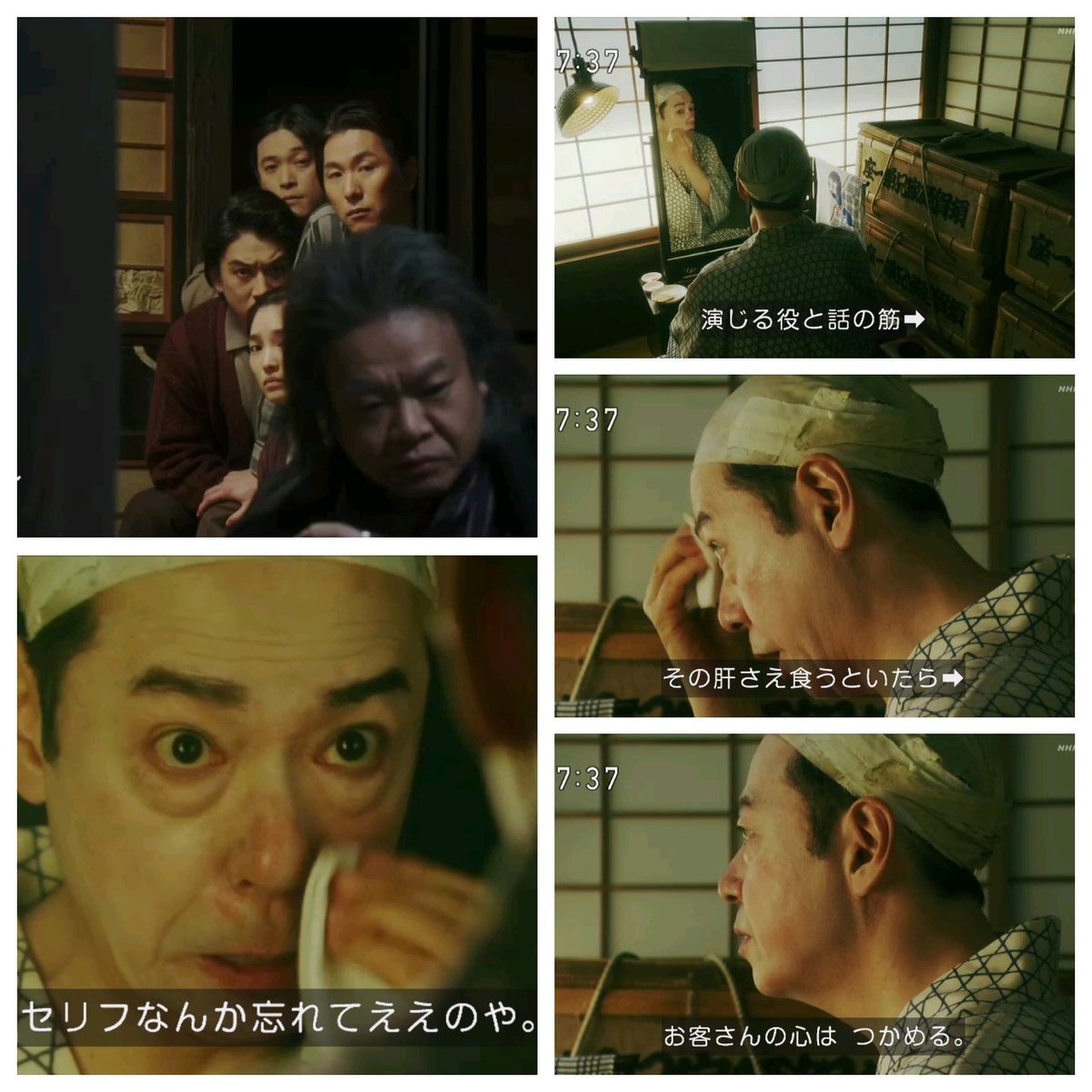 板尾創路 作品 映画 ドラマ 最新情報まとめ みんなの評判 評価が見れる ナウティスモーション 2ページ目 板尾創路 作品 映画 ドラマ 最新情報まとめ みんなの評判 評価が見れる ナウティスモーション 2ページ目
