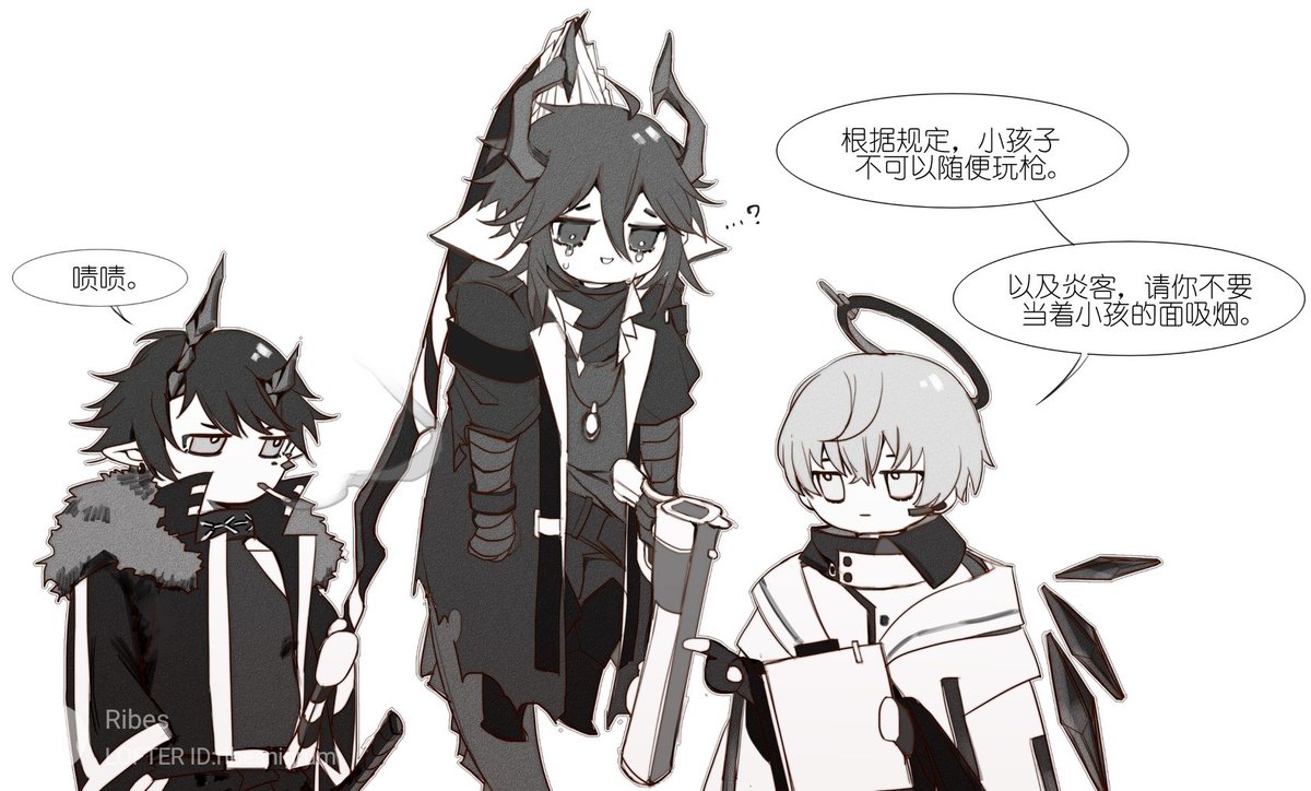 ribes_nigrum's tweet photo. #炎葬
#FlamExecutor https://t.co/TJX8Ng2zcF