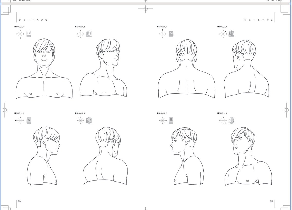 マンガ家と作るポーズ集公式 ヘアスタイルデッサン集 4 25発売 Bl Pose Twitter