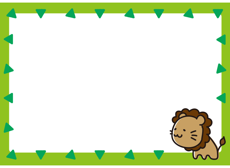てがきっず A Twitter 新しいイラストを公開しました タイトル ライオンの枠 てがきっず 可愛い手描きイラスト 保育園 小学校 Pta向けのフリー素材 T Co Tfjqfplj2n Img T Co 42lzv98flu Twitter