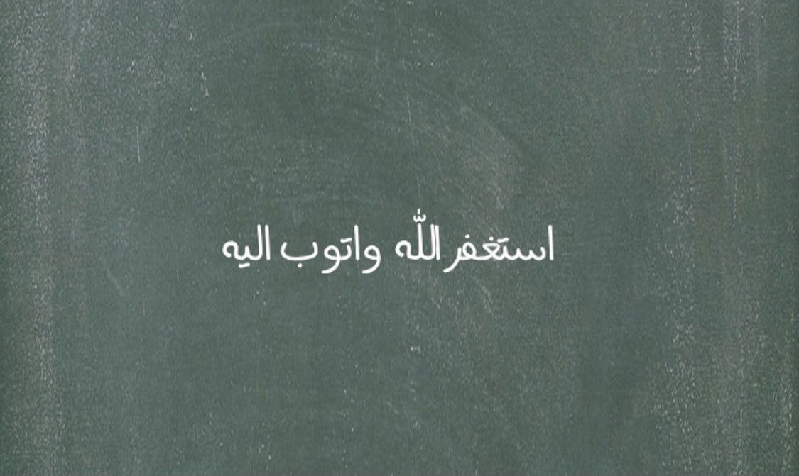 الحمدالله (@athkar1li) on Twitter photo 