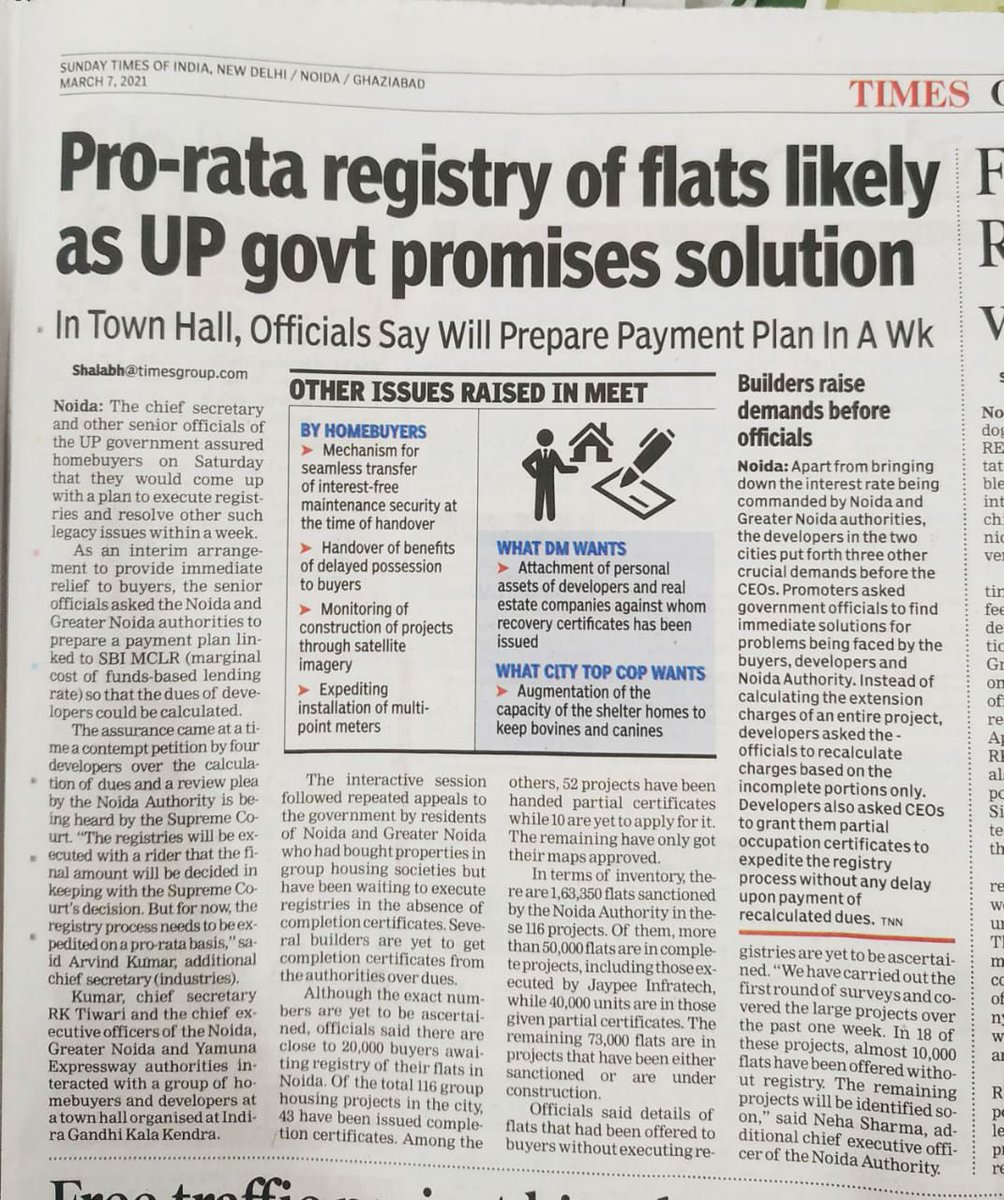 Kuldeep_7029's tweet photo. @ChiefSecyUP साहब, कब आयेंगे घर खरीददारों के अच्छे दिन??कब मिलेगा हमें मालिकाना हक?? खून पसीने की कमाई से खरीदे घर का हक क्यों नहीं दिला पा रही है सरकार?? @CMOfficeUP @myogioffice @UPGovt @PANORWA @dmgbnagar @noida_authority @CeoNoida @TOINoida @BJP4UP @NavbharatTimes @htTweets https://t.co/B4eJnxCNVN