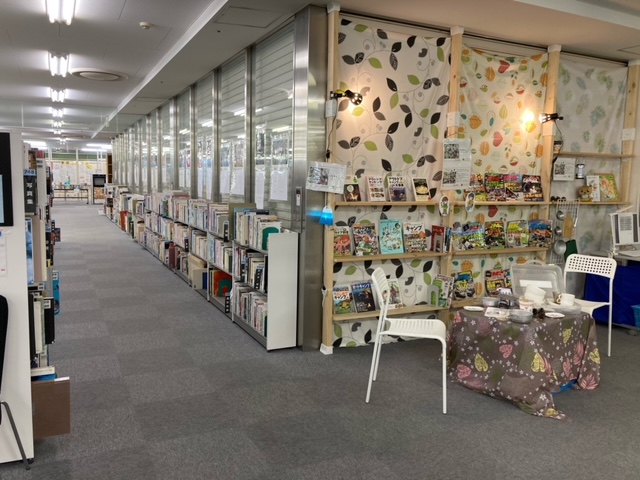 図書館 茂原 市