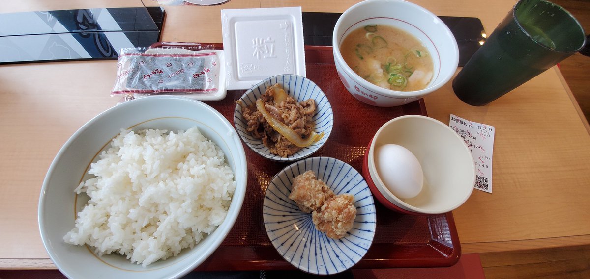 みんなの なか卯 朝ごはん 朝食 テイクアウト 口コミ 評判 食べたいランチ 夜ごはんがきっと見つかる ナウティスイーツ みんなの なか卯 朝ごはん 朝食 テイクアウト 口コミ 評判 食べたいランチ 夜ごはんがきっと見つかる ナウティスイーツ