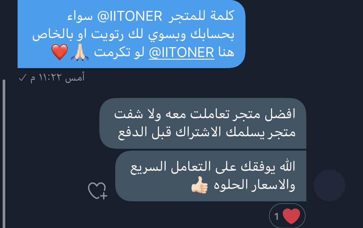 نسعد بخدمتكم 🤩🤩💛 
الحمد لله دائماً وأبداً ❤️❤️.