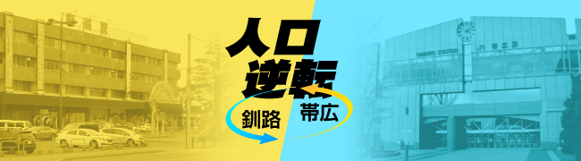https://pbs.twimg.com/media/Ey5iasCVEAI_6MV.jpg