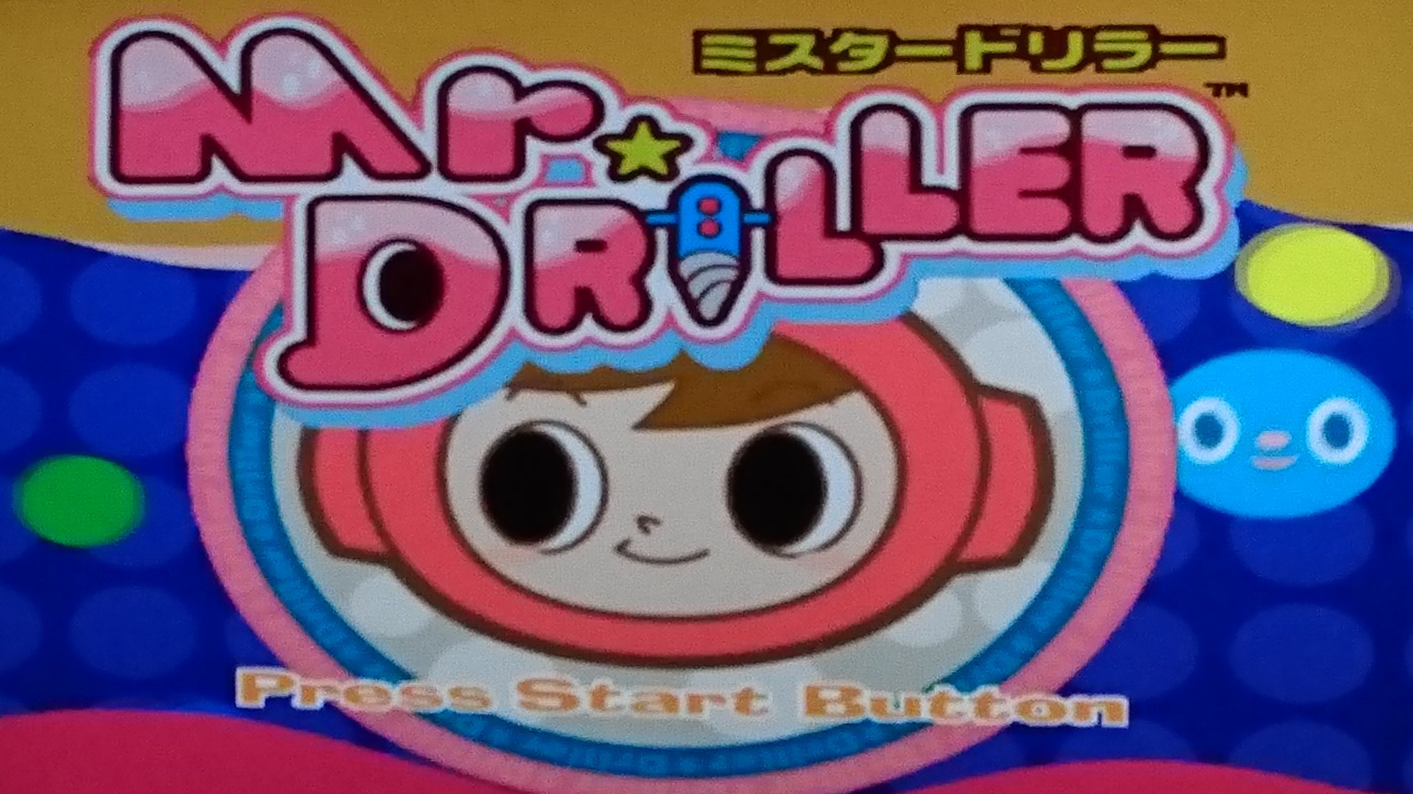 2022新生活 Mr. DRILLER G ミスタードリラー ゲーム販促ポスター 2001